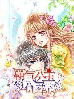哪位大佬有这本 美国的分裂.epub，有人帮我找找这热门书籍热书么？谢谢啦游戏画面