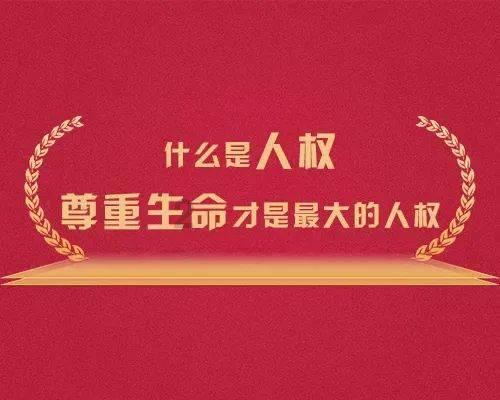 元气战姬学院